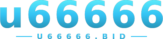 u66666 logo